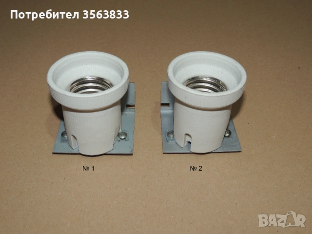 ФАСУНГА Е40 порцеланова  с планка и стойка , снимка 6 - Крушки - 50170437