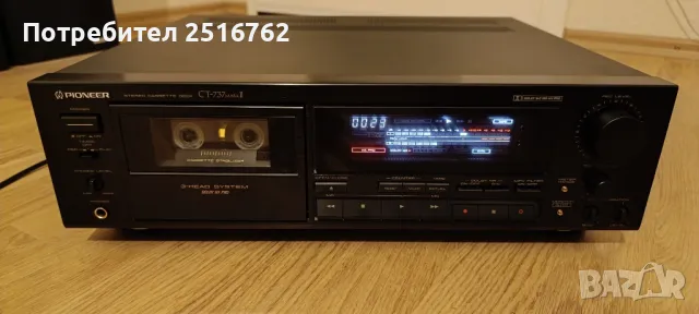 Pioneer-737MK 2