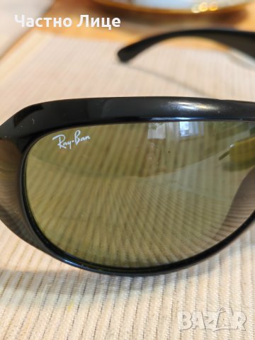 Оригинални Италиански Очила Ray Ban rb 4104 601/58 58-17  в зелен успокояващ цвят, снимка 2 - Слънчеви и диоптрични очила - 44200291
