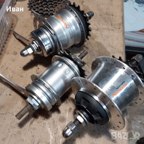 Нови задни главини - с вътрешни скорости .