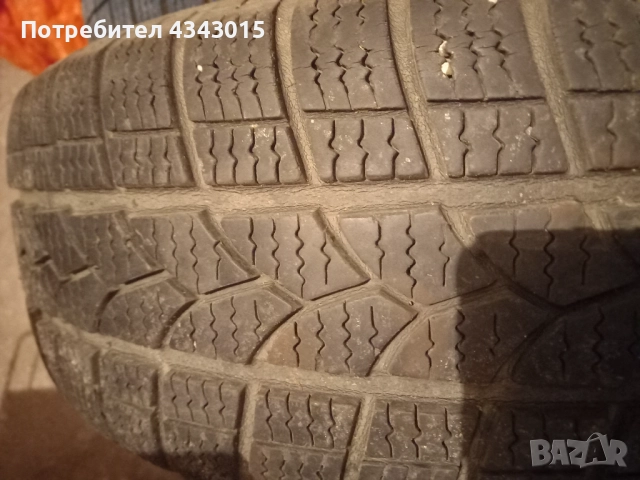 2 броя гуми корморан 