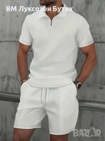 🕴️💼 PREMIUM МЪЖКИ БИЗНЕС-КОМПЛЕКТ СЪС СТИЛ 💼🕴️, снимка 1