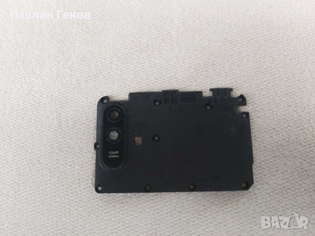 Xiaomi Redmi 9A , Стъкло камера