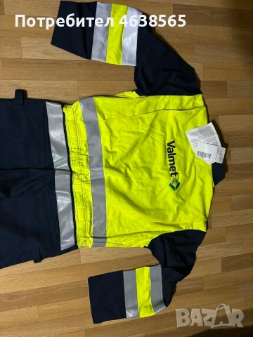 Нов мъжки гащеризон LEIJONA, снимка 3 - Панталони - 54059464