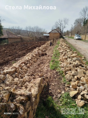 Бригада строй !, снимка 2 - Други ремонти - 54204520