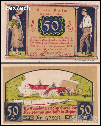 ❤️ ⭐ Германия Achim 1921 50 пфенинга UNC нова ⭐ ❤️