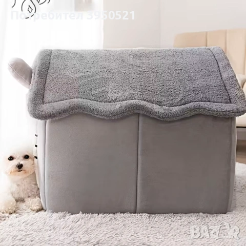 Мека къща за домашни любимци с мека възглавница, кучета и котки, различни размери, снимка 9 - За котки - 53059120