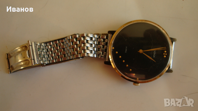 Продавам часовници • Онлайн Обяви • Цени — Bazar.bg
