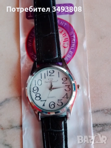 Кварцов ръчен часовник Charles Delon