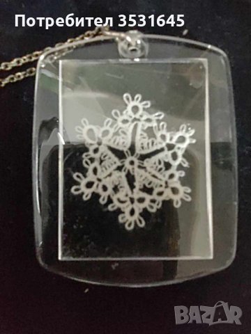 Уникален медальон ръчна изработка