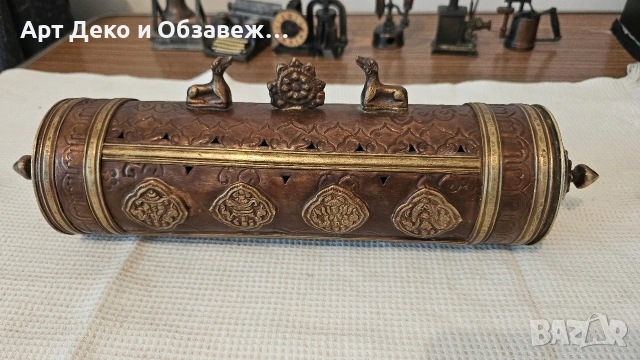 Изделие за свитаци