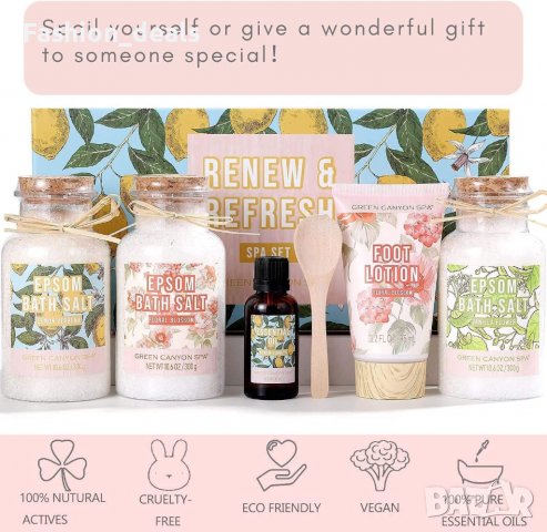 Нов комплект козметика Подарък за жена Соли за вана Лосион за крака, снимка 7 - Комплекти и лотове - 37336139