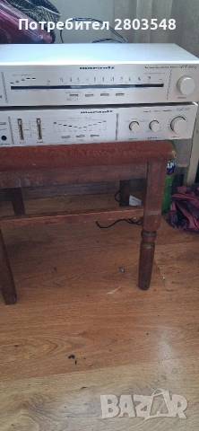 Продавам тунер и Усилвател Маранц 