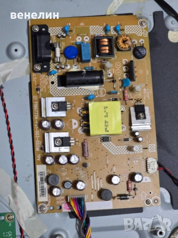 Power board 715G774-P01-00-002M от PHILIPS 32PHS5301