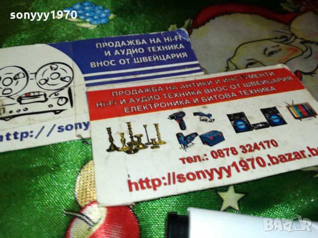 DAVIDOFF-METAL BLACK & WHITE 2212211753, снимка 6 - Запалки - 35220853