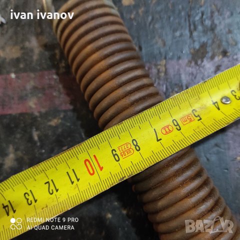 Яка Прожина, снимка 3 - Селскостопанска техника - 34495773