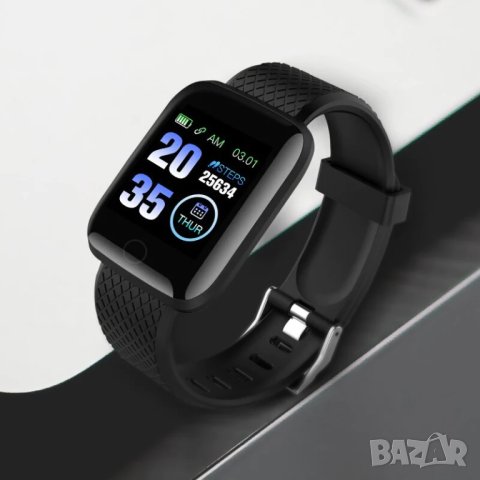 Plus Smart Bracelet Спортна гривна D13 с цветен екран, снимка 2 - Смарт часовници - 40795252