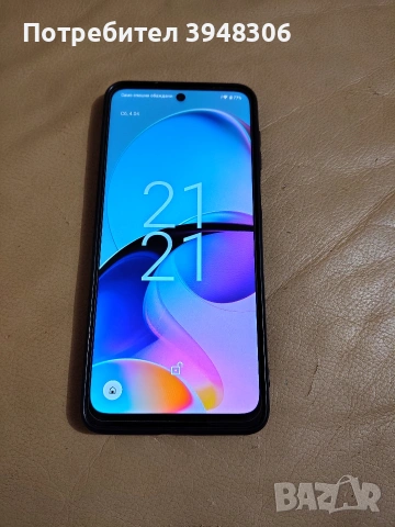 Продавам телефон Моторола, снимка 3 - Motorola - 54119179