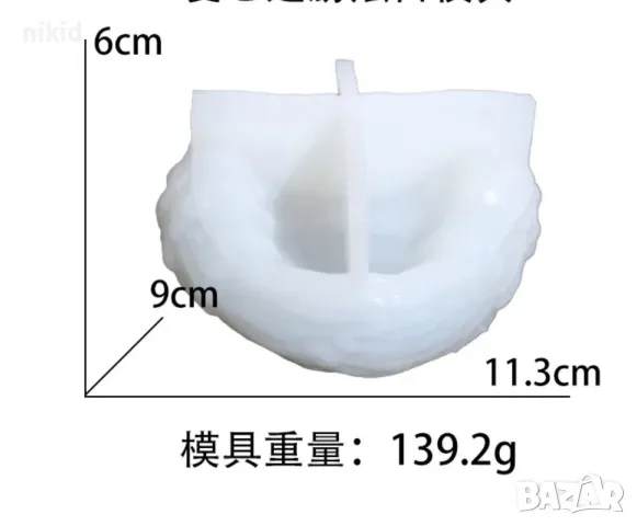 3D Огромни ангелски крила криле силиконов молд форма калъп гипс сапун калъп торта, снимка 6 - Форми - 38010463