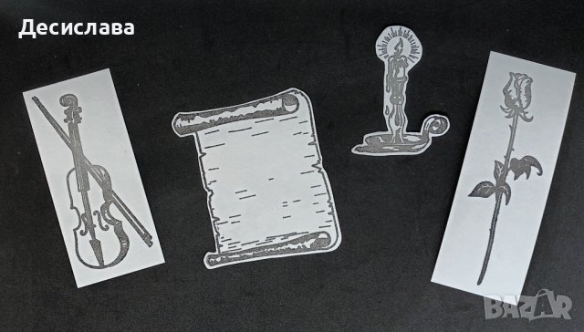 Малки творчески комплекти , снимка 2 - Други - 42730890