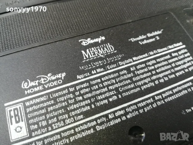 THE LITTLE MERMAID-VHS ORIGINAL VIDEO 0805250910, снимка 6 - Анимации - 50201303