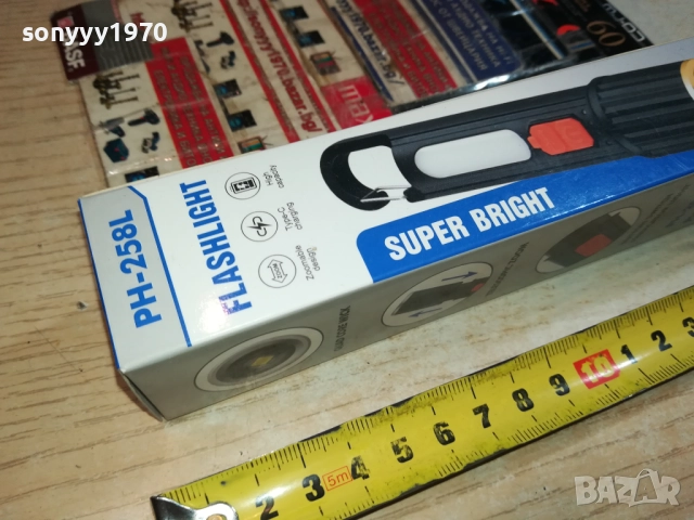 LED ФЕНЕР-USB ЗАРЯД 0309251944, снимка 11 - Лед осветление - 51596662