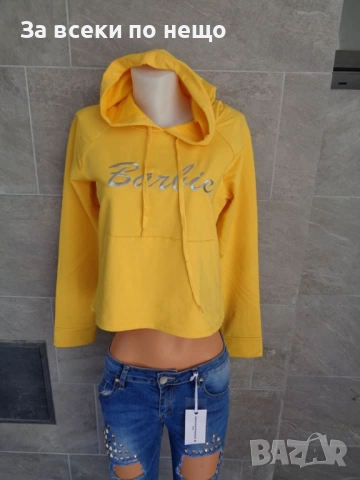 Barbie Дамски Жълт Суитшърт С Дълъг Ръкав И Качулка Барби Код SV-28