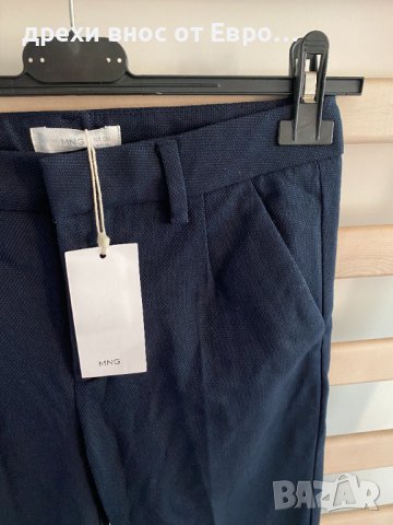 MANGO MNG официален панталон за момче 12г / 152см, снимка 2 - Детски панталони и дънки - 42483417