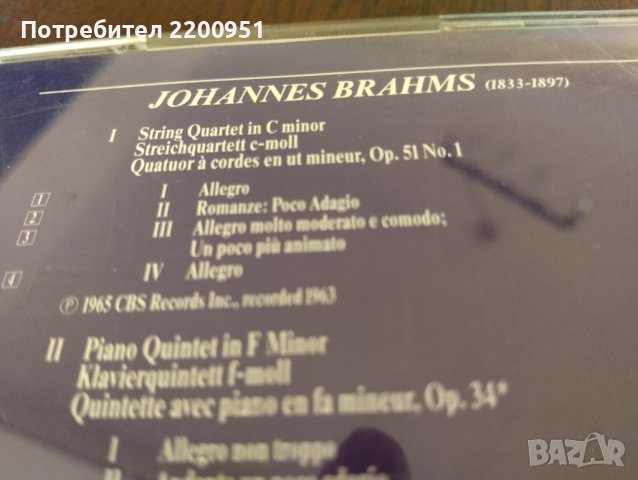 J. BRAHMS, снимка 9 - CD дискове - 44492528