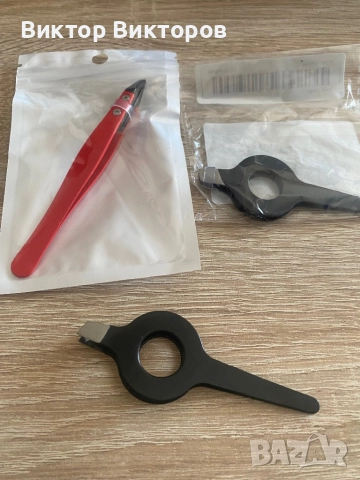 Професионална ножица и пинцети, снимка 8 - Козметика за лице - 51595692