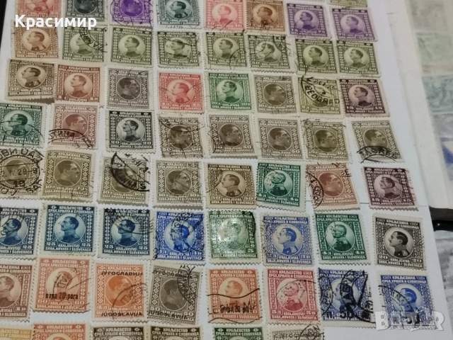 Кралство СХС пощенски марки 102 бр. , снимка 10 - Филателия - 52899835