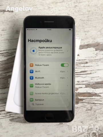 iphone se 3rd gen 2022, снимка 4 - Apple iPhone - 56345158
