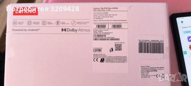 Таблет Lenovo Tab M10 Plus 3 Gen , 4/128 , 10.61", снимка 9 - Таблети - 53888314