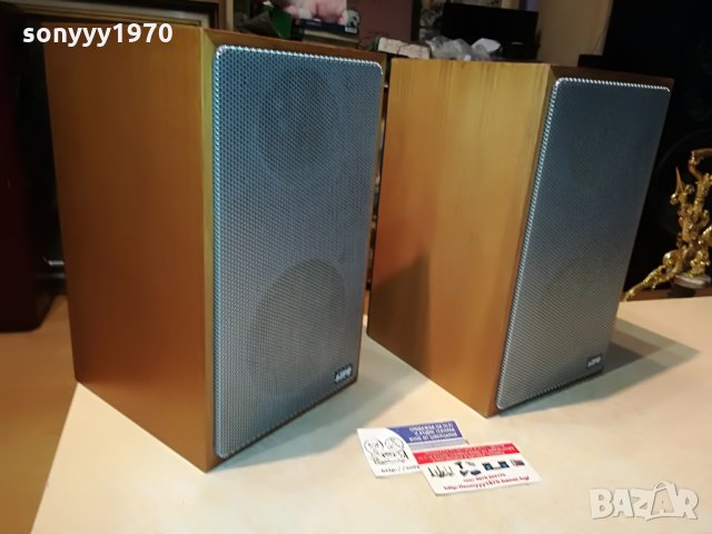 LIFE 100-MADE IN GERMANY 0708212134, снимка 11 - Тонколони - 33753247