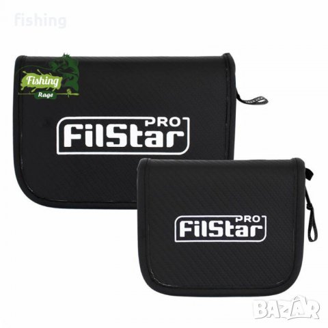 Класьор за блесни и воблери Filstar 2 размер, снимка 5 - Екипировка - 31835652