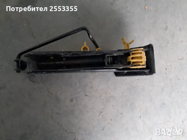 Крик за кола, снимка 1