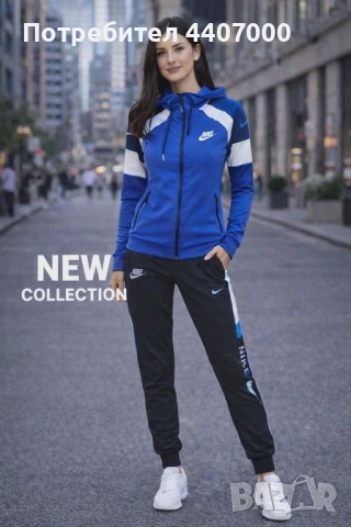 Дамски, мъжки и Детски комплекти ТЕРА – спортни и удобни екипи. Ветровки., снимка 6 - Спортни екипи - 52384714