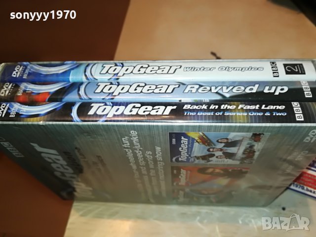 TOP GEAR X3 NEW DVD 2502231205, снимка 12 - DVD филми - 39799108