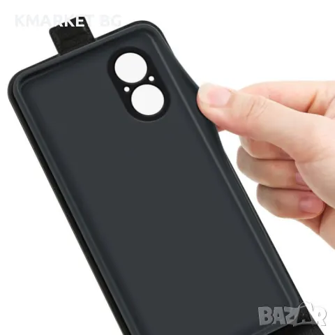 Realme C67 4G R64 Флип Кожен Калъф и Скрийн Протектор, снимка 5 - Калъфи, кейсове - 48875658