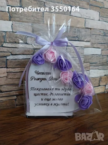 Плакет сърце с рози, снимка 15 - Декорация за дома - 53277078