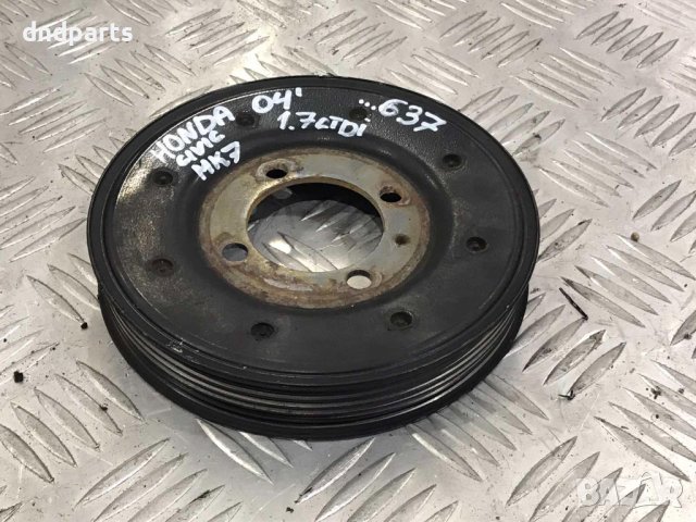 Шайба Honda Civic 1.7CTDI,2004г.