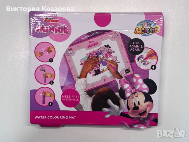 Бебешки / детски принадлежности , снимка 15 - Бебешки бански - 54289942