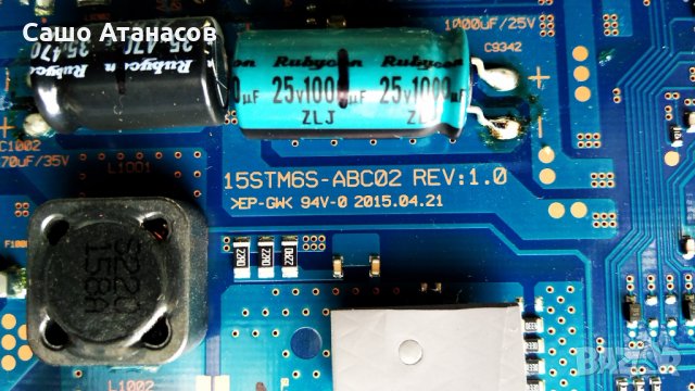 SONY KDL-50W807C с счупена матрица ,1-893-880-21 ,15STM6S-ABC02 REV: 1.0 ,T550HVN08.2 ,1-894-388-11, снимка 12 - Части и Платки - 29863347