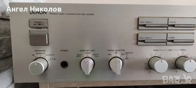 Denon  pma 500v, снимка 2 - Ресийвъри, усилватели, смесителни пултове - 49371557