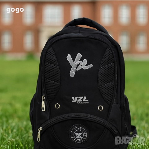 Ученически раници – стил и надеждност за всеки ден