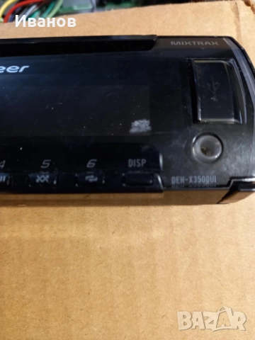 Pioneer DEH-X3500UI, снимка 4 - Аксесоари и консумативи - 52936009
