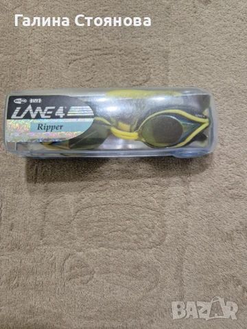 Плувни очила  за активни плувци ценители, снимка 3 - Други - 51255739