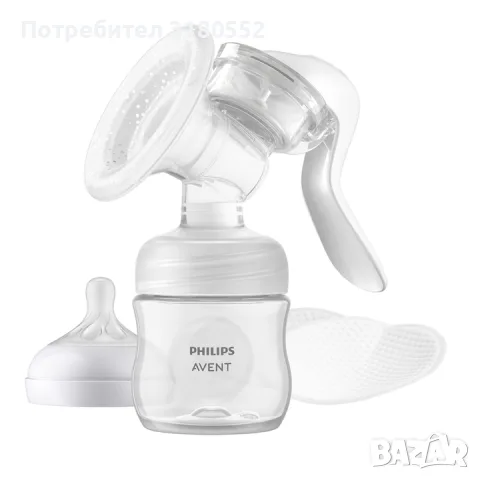 Помпа за кърма Philips Avent+подарък шише, снимка 10 - Помпи за кърма - 54587965