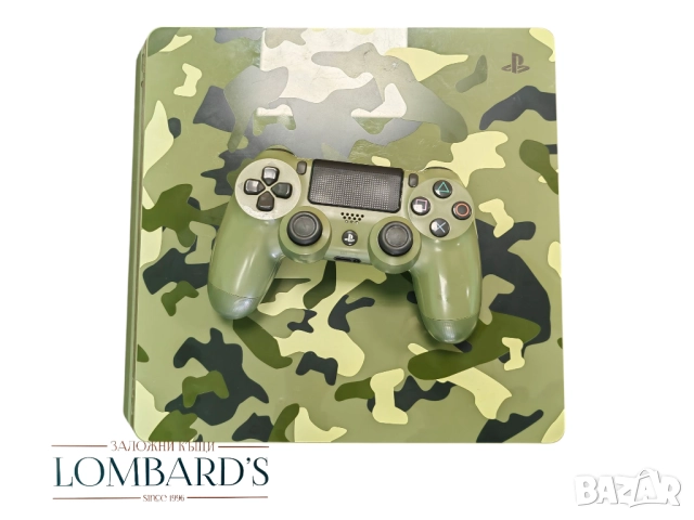 Playstation 4 Slim, 1 TB Green Camuflage