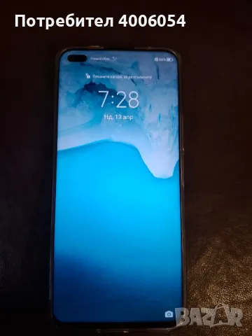 Продавам Huawei nova 8i, снимка 1